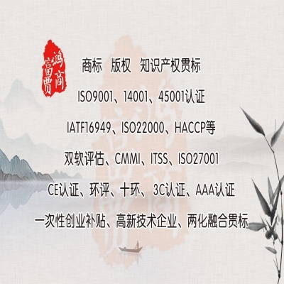 商標(biāo)注冊失敗的原因來總結(jié)下！