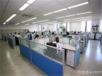 天津市南開區鼎正商務信息咨詢中心團購 專業服務，便捷生活