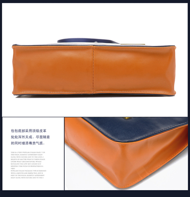 時尚撞色男包 商務(wù)與休閑的完美融合