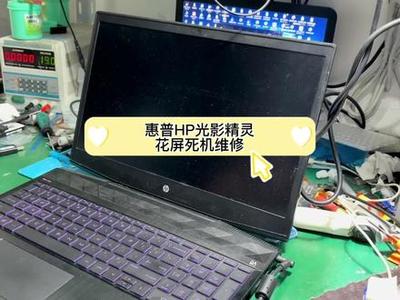 光影精靈8玩CS2卡頓的常見(jiàn)原因與修復(fù)方案
