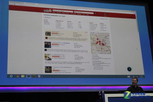 英特爾在2014年CES上推動身臨其境互動設備，引領計算機軟硬件零售創(chuàng)新