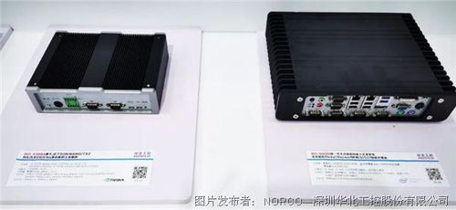 CMEF 2021秋季展開幕，華北工控醫(yī)療設備專用嵌入式計算機產品亮點紛呈