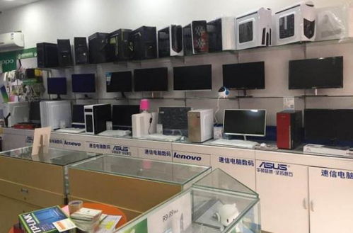 大三學(xué)生開公司賣電腦，年入30萬不是玩笑