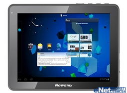 內(nèi)外兼修，性能與美學(xué)的完美結(jié)合 紐曼K97平板電腦市場價1699元